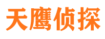 华容外遇出轨调查取证